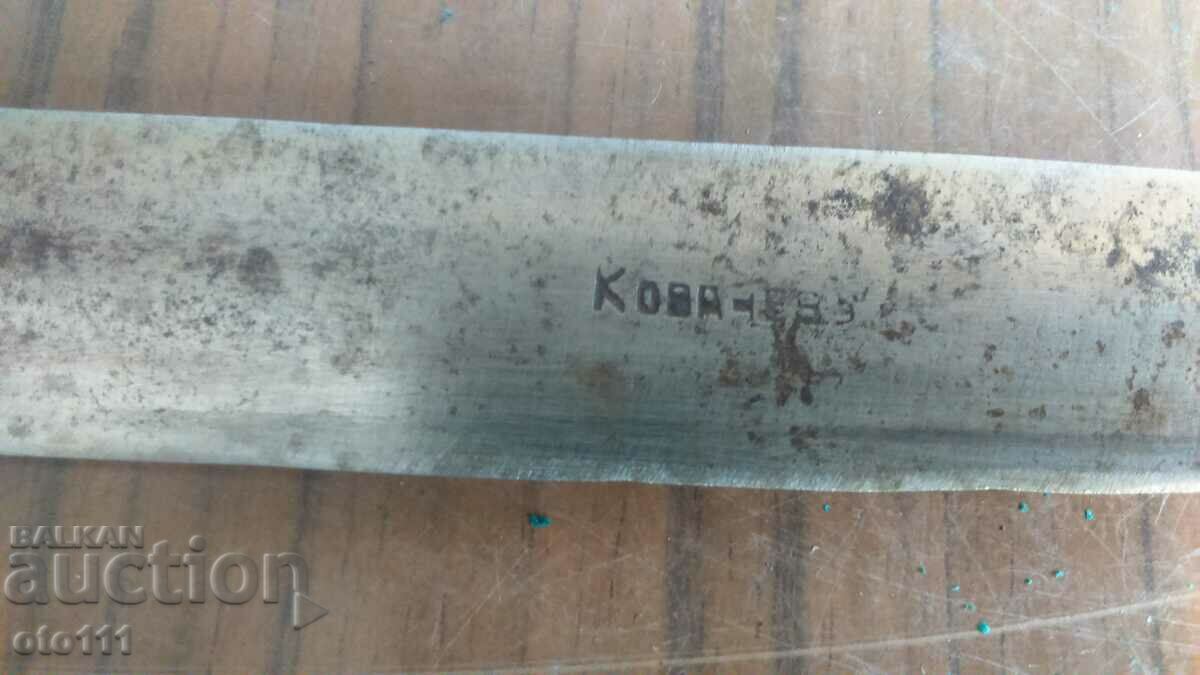 Delivery of OLD KNIFE - KNIVES - BLACKSMITH - 2 pieces Delivery of OLD KNIFE - KNIVES - BLACKSMITH - 2 pieces