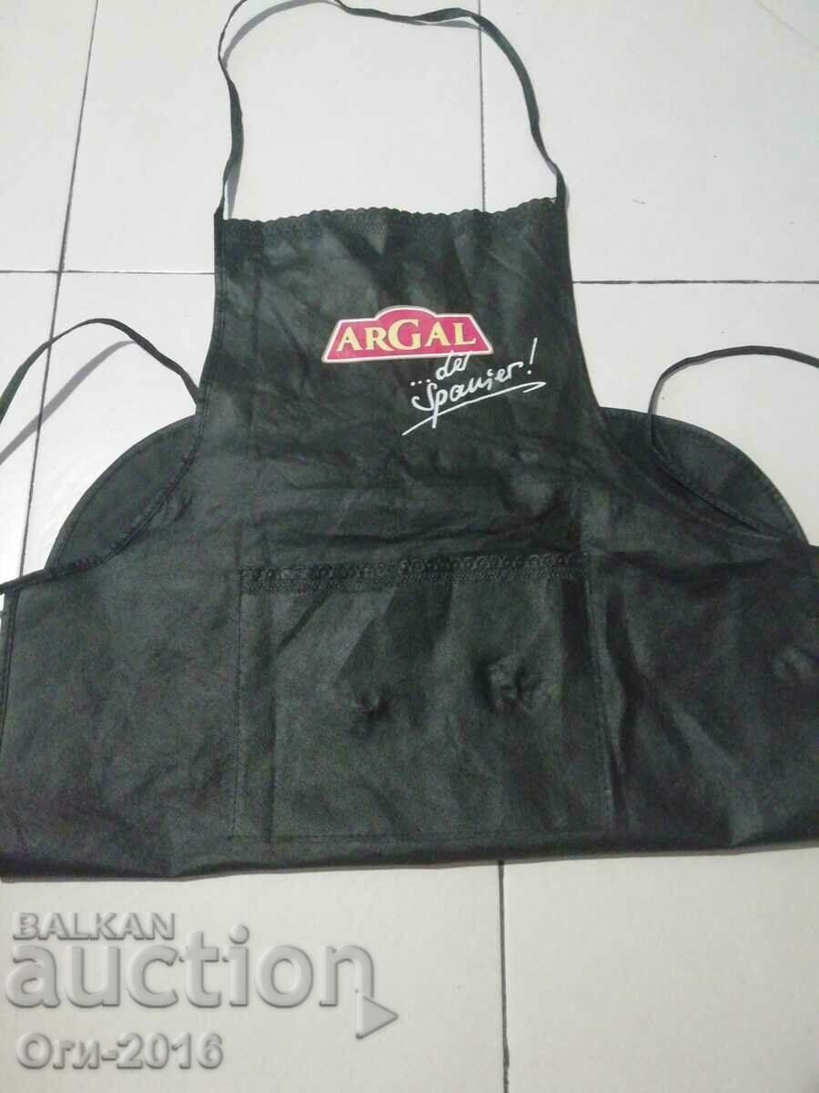 Δημοπρασία Ποδιά ΜΠΑΡΜΠΕΚΙΟΥ Δημοπρασία Ποδιά ΜΠΑΡΜΠΕΚΙΟΥ