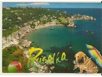 Κάρτα Bulgaria Mermaid View 8*