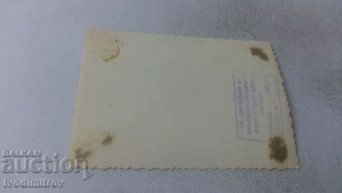 Photo Purling a slaughtered pig with price 2.35 BGN | € 1.20 Photo Purling a slaughtered pig with price 2.35 BGN | € 1.20