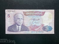 TUNISIA, 5 dinars, 1983