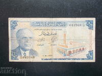 TUNISIA, 1/2 dinar, 1965