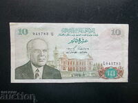 TUNISIA, 10 dinari, 1980