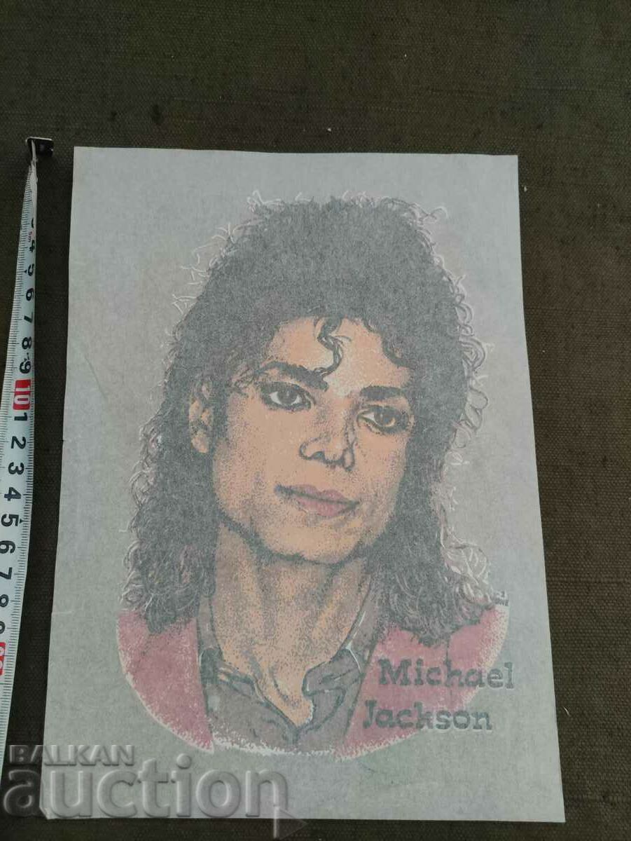 decal Michael Jackson/Michael Jackson with price 100.00 BGN | € 51.13 decal Michael Jackson/Michael Jackson with price 100.00 BGN | € 51.13