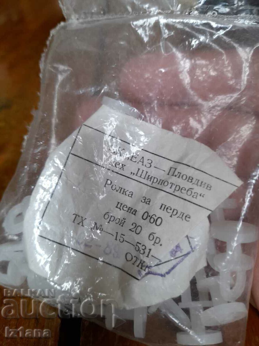 Old hooks, curtain hooks with price 10.00 BGN | € 5.11