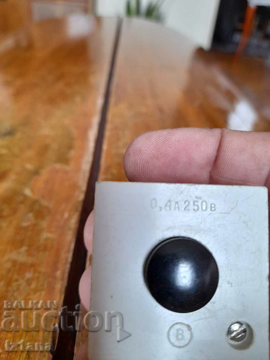 Auction Old button for bell Auction Old button for bell