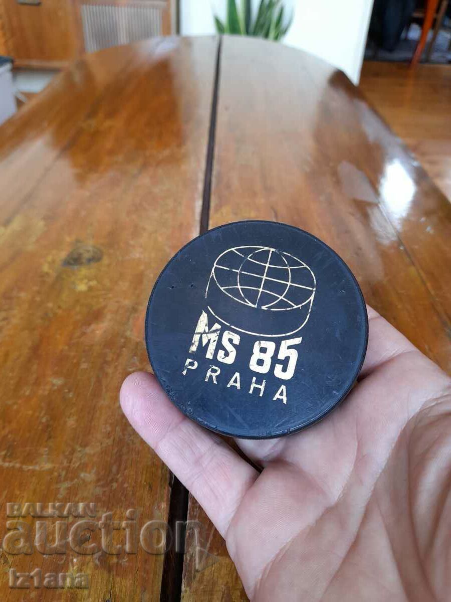 Old hockey puck Praha 85 with price 45.00 BGN | € 23.01 Old hockey puck Praha 85 with price 45.00 BGN | € 23.01