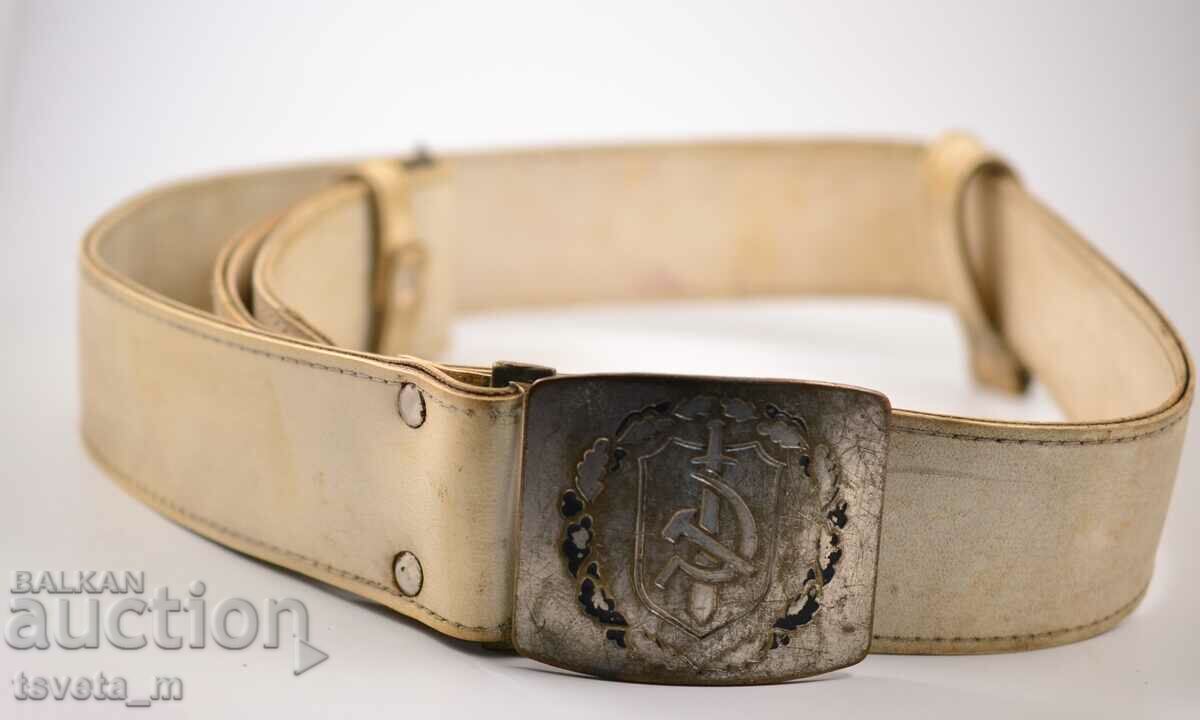 Delivery of People's militia leather belt, social Delivery of People's militia leather belt, social