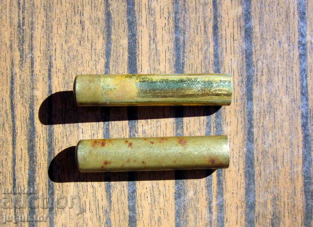 Δημοπρασία παλιό μπρονζέ κουτί με βουλγαρικό κραγιόν Zizmonda Sofia Δημοπρασία παλιό μπρονζέ κουτί με βουλγαρικό κραγιόν Zizmonda Sofia