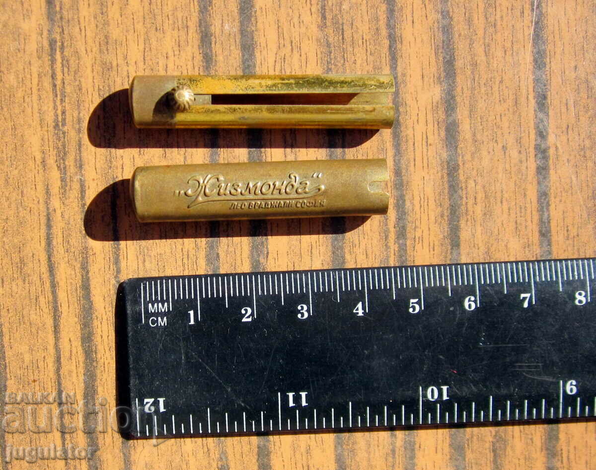 Παράδοση παλιό μπρονζέ κουτί με βουλγαρικό κραγιόν Zizmonda Sofia Παράδοση παλιό μπρονζέ κουτί με βουλγαρικό κραγιόν Zizmonda Sofia