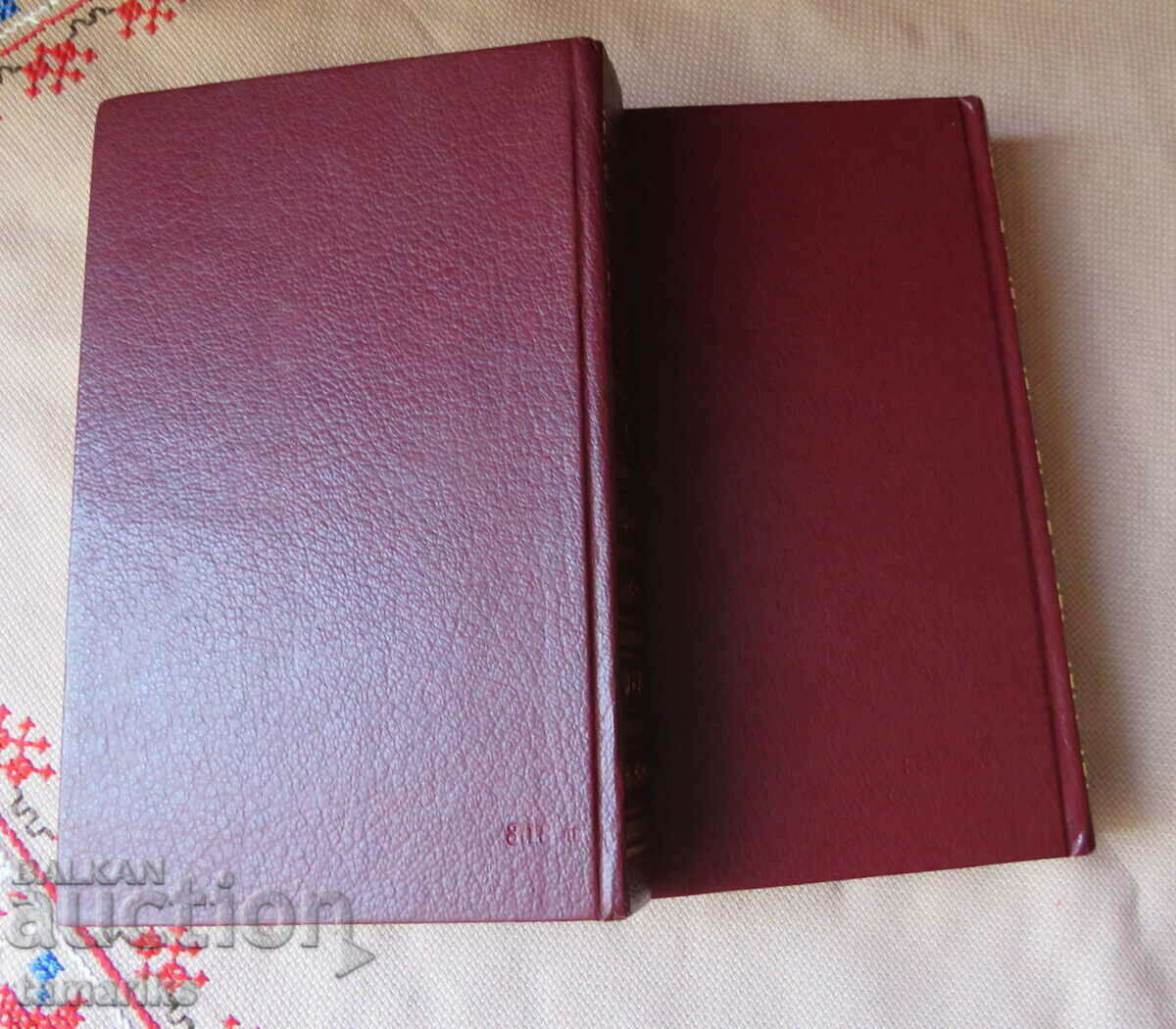 HRISTO BOTEV WORKS IN TWO VOLUMES 1986 - 5 HRISTO BOTEV WORKS IN TWO VOLUMES 1986 - 5