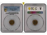 1 CENT 1970 MS66 - PCGS