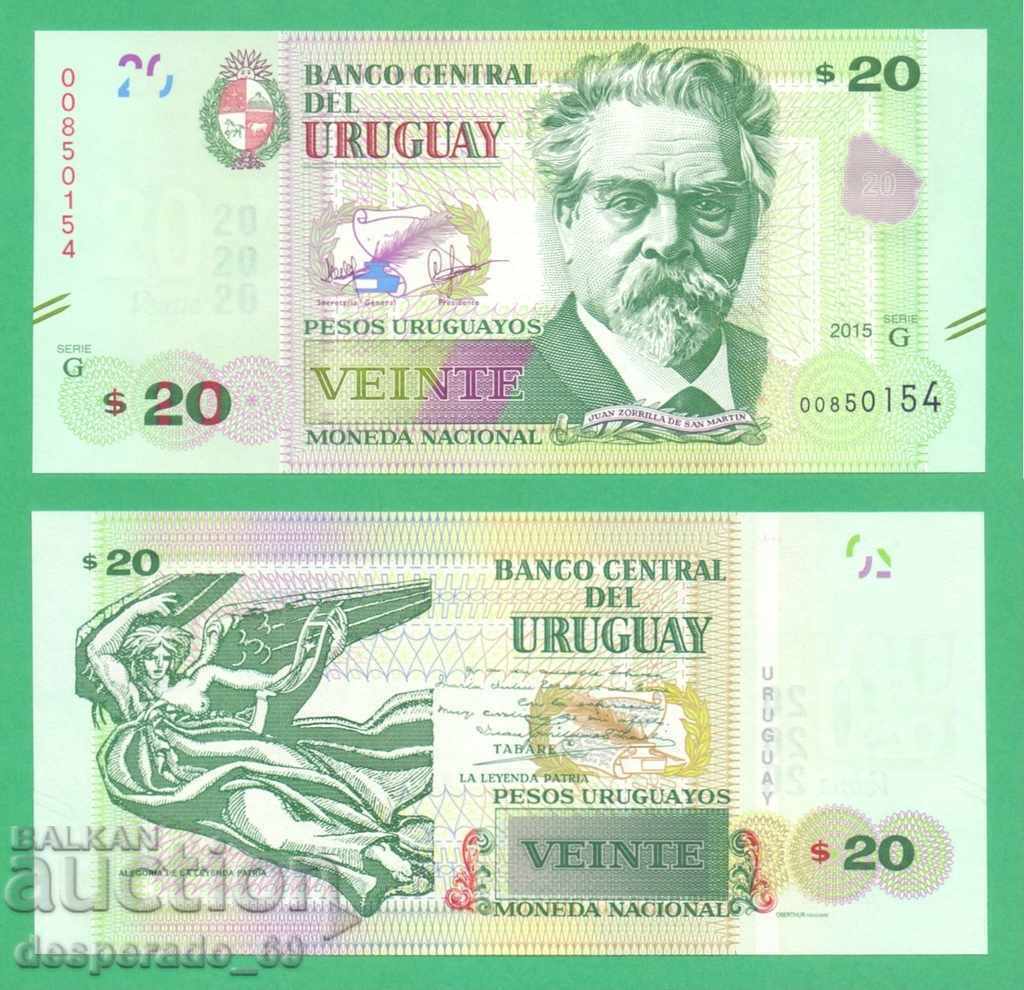 (¯` '• .¸ URUGWAY 20 peso 2015 UNC • • • •)