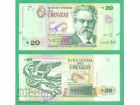 (¯`'•.¸   УРУГВАЙ  20 песо 2015  UNC   ¸.•'´¯)