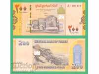 (¯`'•.¸ YEMEN 200 RIALS 2018 UNC ¸.•'´¯)