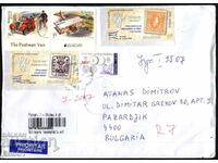 Пътувал плик с марки Европа СЕПТ 2013  от Румъния