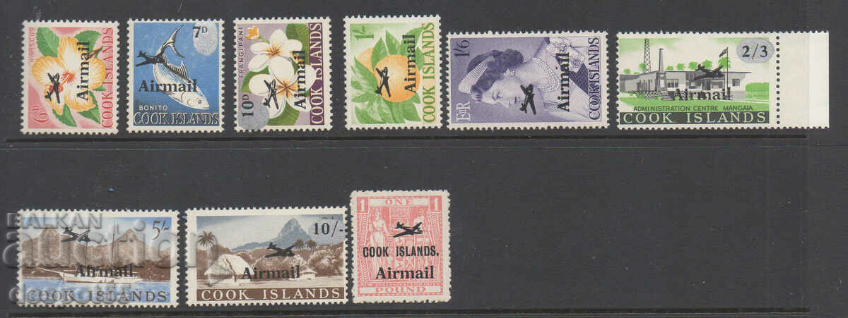 1966. Insulele Cook. Diverse mărci cu „Poștă aeriană”.