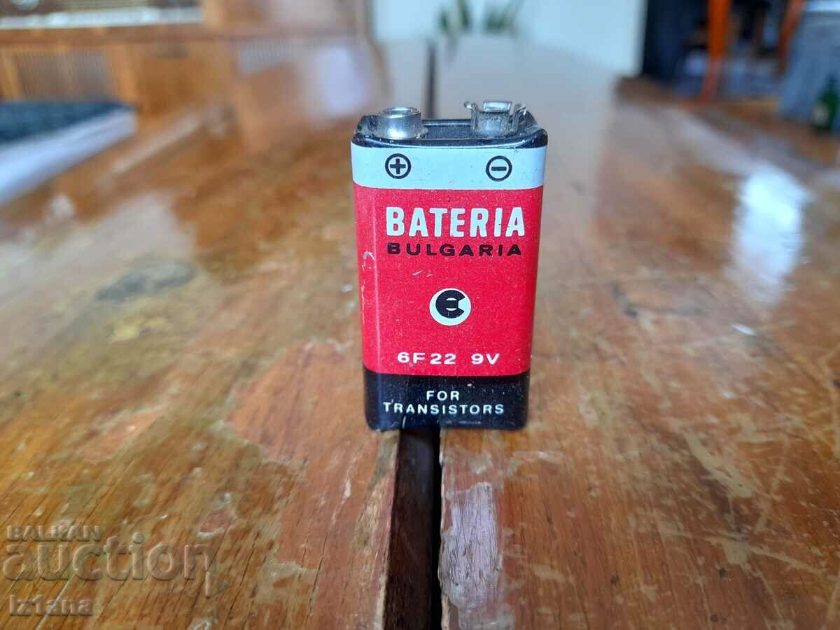 Old Nikopol battery with price 10.00 BGN | € 5.11 Old Nikopol battery with price 10.00 BGN | € 5.11