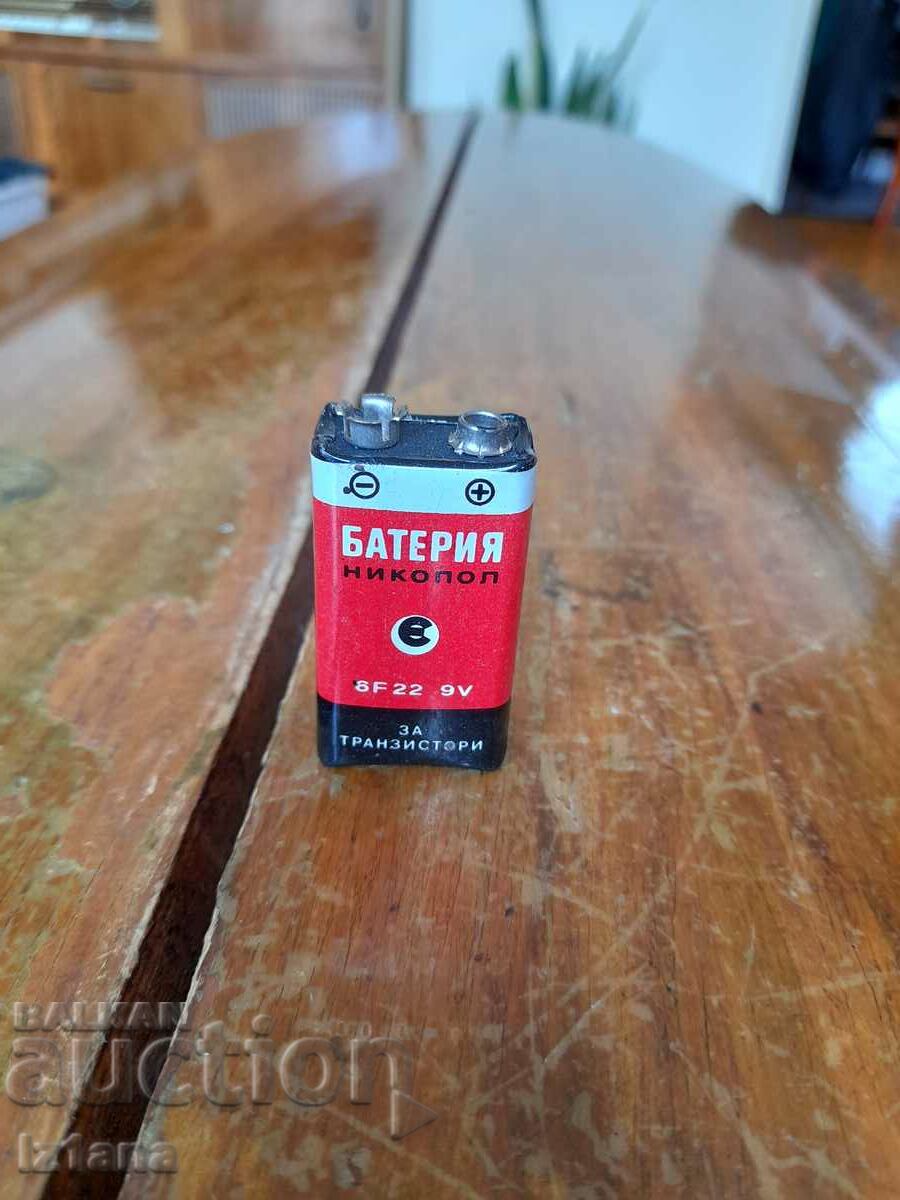 Delivery of Old Nikopol battery Delivery of Old Nikopol battery