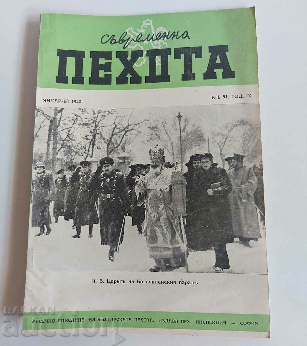 1940 INFANTERIA MODERNĂ EXCELENTĂ REVISTA MILITARĂ REGALĂ