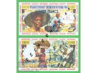(¯`'•.¸(reproduction) FRENCH ANTILLES 10 francs 1961 UNC