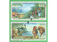 (¯`'•.¸(αναπαραγωγή) ΓΑΛΛΙΚΕΣ ΑΝΤΙΛΕΣ 50 φράγκα 1963 UNC