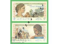 (¯`'•.¸(reproducere) FR. SOMALILAND 100 franci 1946 UNC