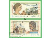 (¯`'•.¸(reproduction) FR. SOMALILAND 100 francs 1946 UNC