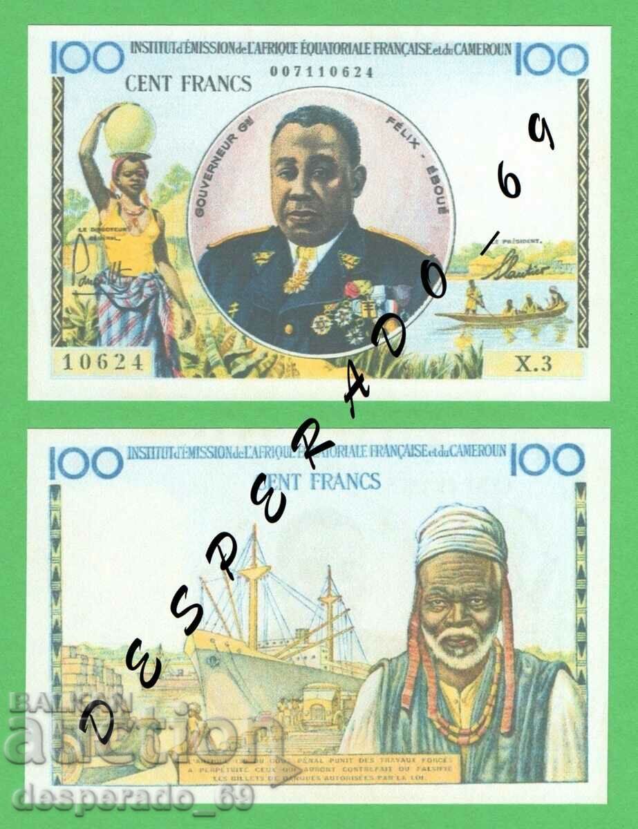 (¯`'•.¸(reproduction) FR. EQU. AFRICA 100 francs 1957 UNC