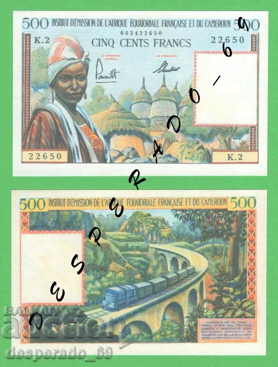 (¯`'•.¸(αναπαραγωγή) FR. EQU. AFRICA 500 φράγκα 1957 UNC