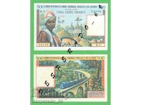 (¯`'•.¸(reproducere) FR. EQU. AFRICA 500 franci 1957 UNC
