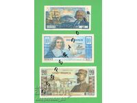 (¯`'•.¸(reproduction) FR. EQU. AFRICA 1957 UNC -3 banknote