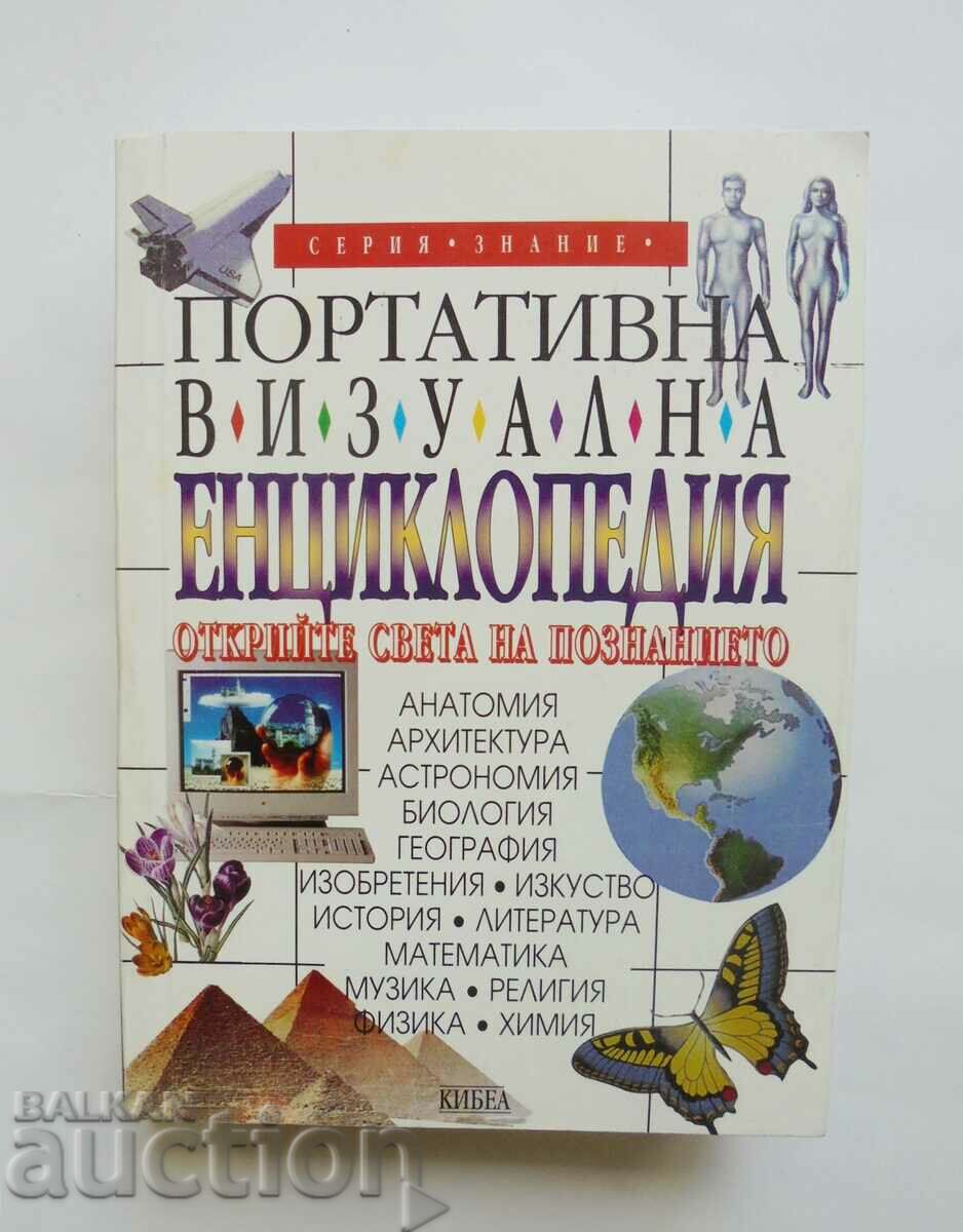 Enciclopedie vizuală portabilă 1997.