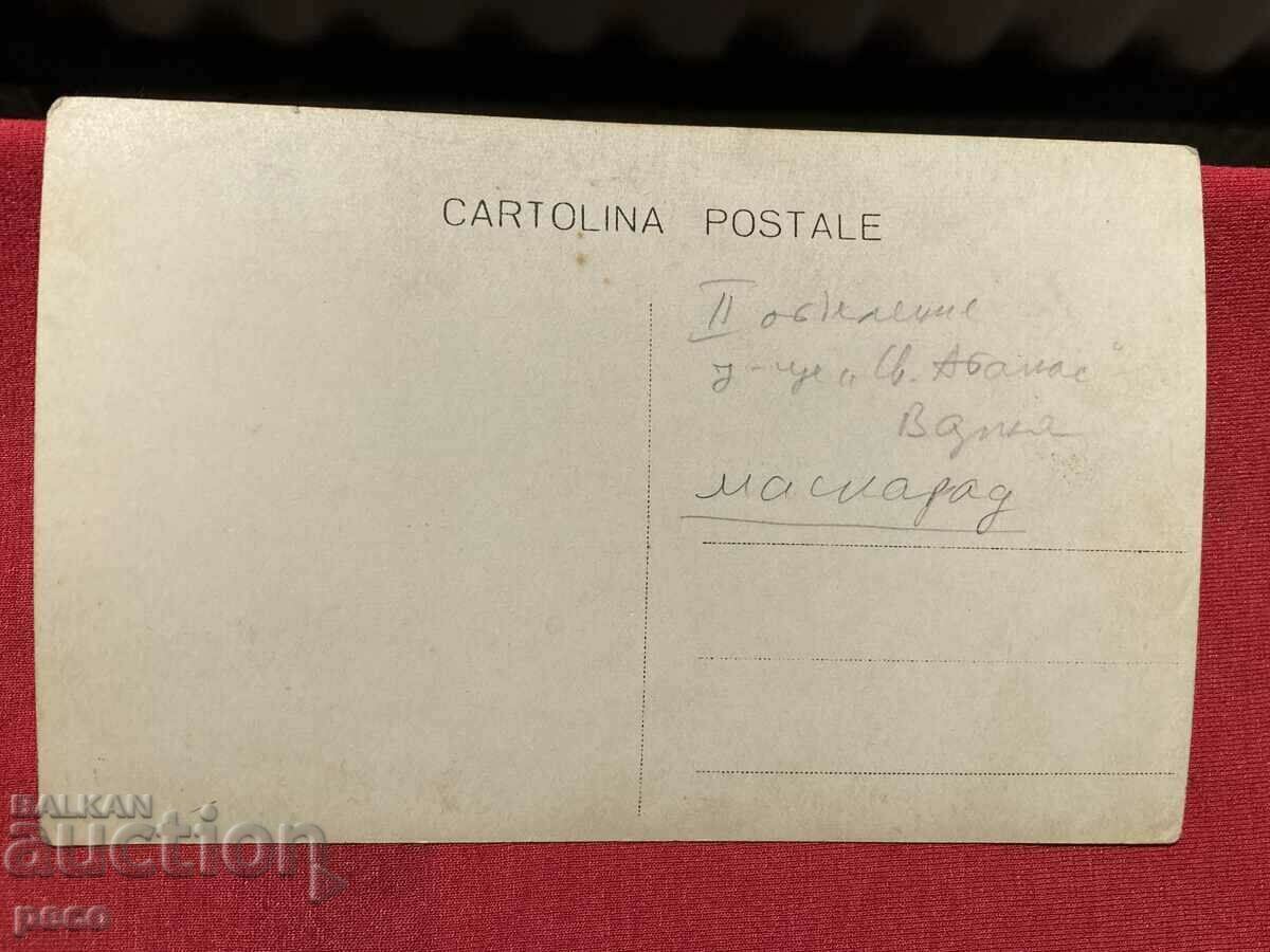 Varna School "St. Athanasius" Masquerade Students old photo - 7 Varna School "St. Athanasius" Masquerade Students old photo - 7