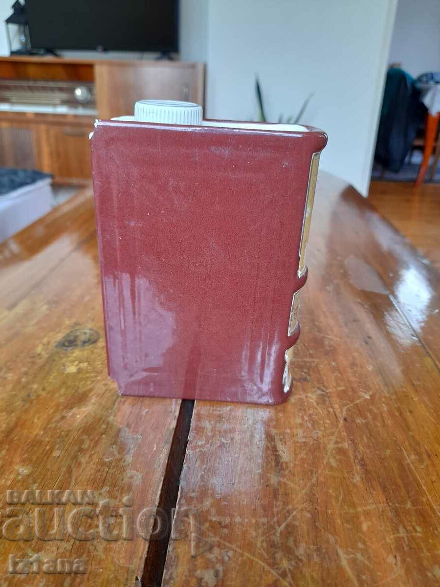 Auction Old porcelain bottle, souvenir Auction Old porcelain bottle, souvenir