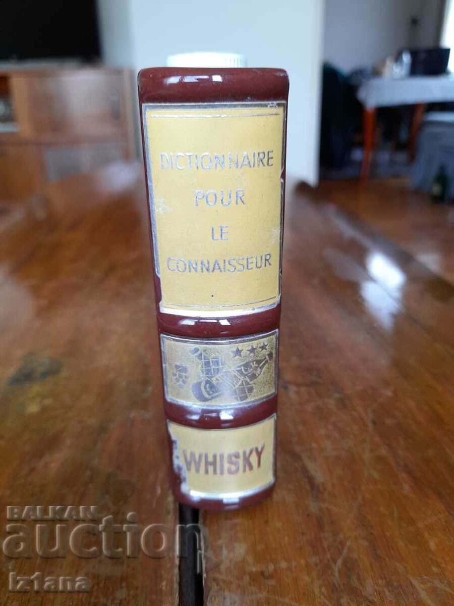 Old porcelain bottle, souvenir - 5 Old porcelain bottle, souvenir - 5