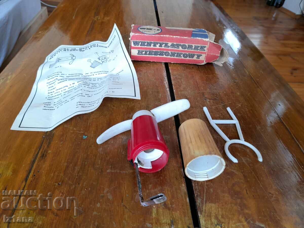 Old WK 1 fan - 6 Old WK 1 fan - 6