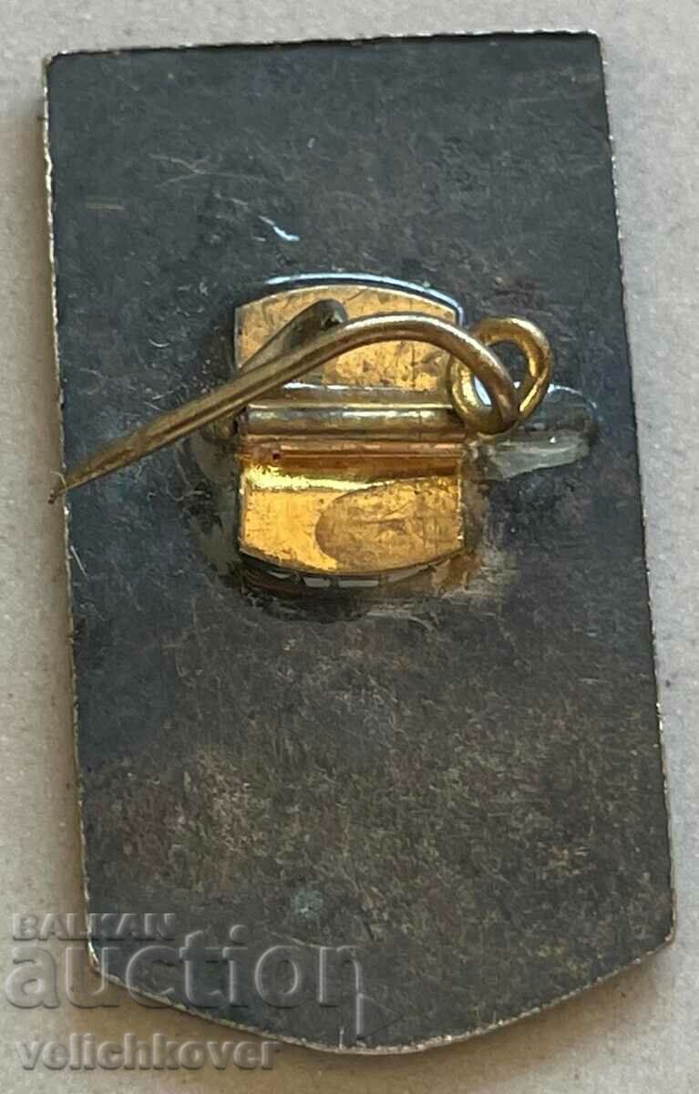 32815 България знак Окръжен исторически музей Враца с цена 3.00 лв. | € 1.53 32815 България знак Окръжен исторически музей Враца с цена 3.00 лв. | € 1.53