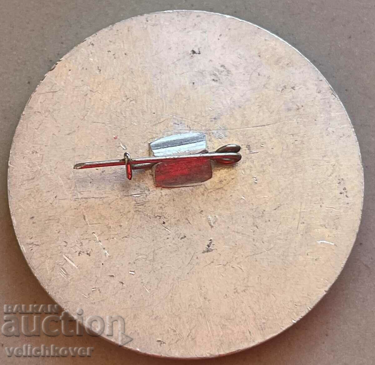 32818 СССР знак Университет за Нефт и Газ град Тюмен с цена 5.00 лв. | € 2.56 32818 СССР знак Университет за Нефт и Газ град Тюмен с цена 5.00 лв. | € 2.56