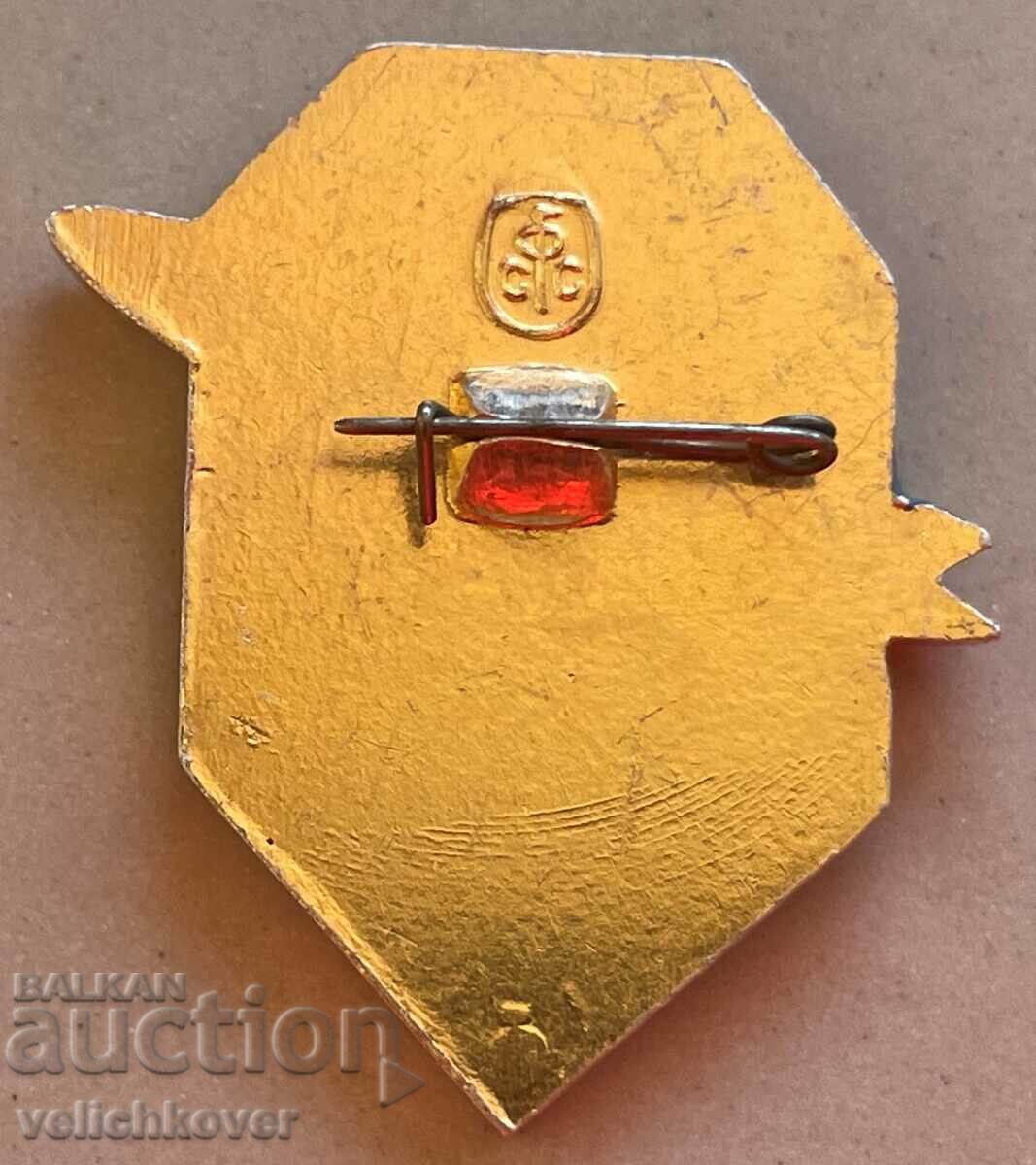 32819 USSR mark 25G. Vnukovo Airport Moscow 1979 with price 3.00 BGN | € 1.53