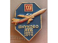 32819 marca URSS 25G. Aeroportul Vnukovo Moscova 1979