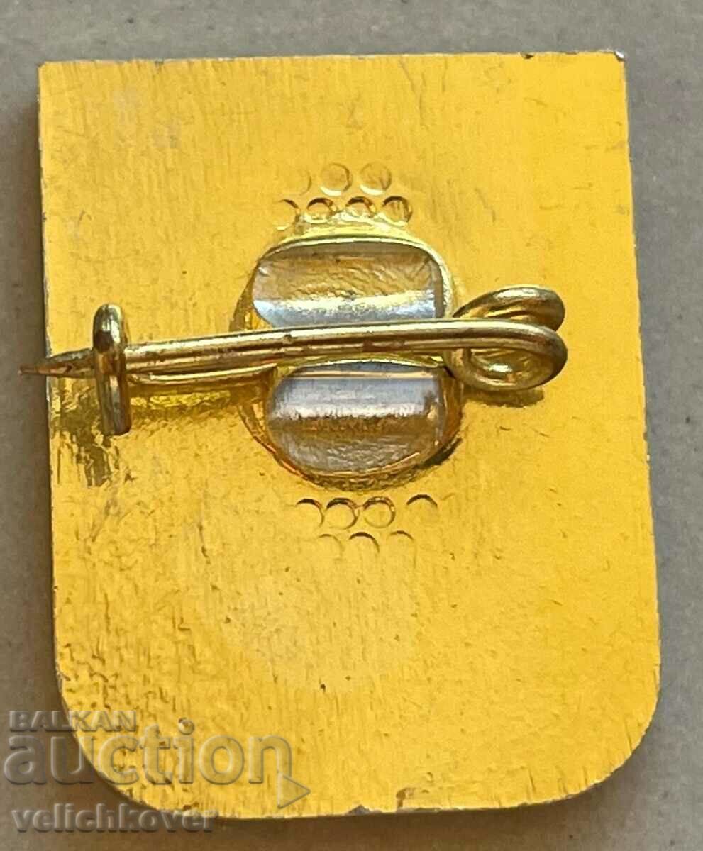 32822 Bulgaria sign coat of arms 500 City of Pazardzhik 1985 with price 5.00 BGN | € 2.56 32822 Bulgaria sign coat of arms 500 City of Pazardzhik 1985 with price 5.00 BGN | € 2.56