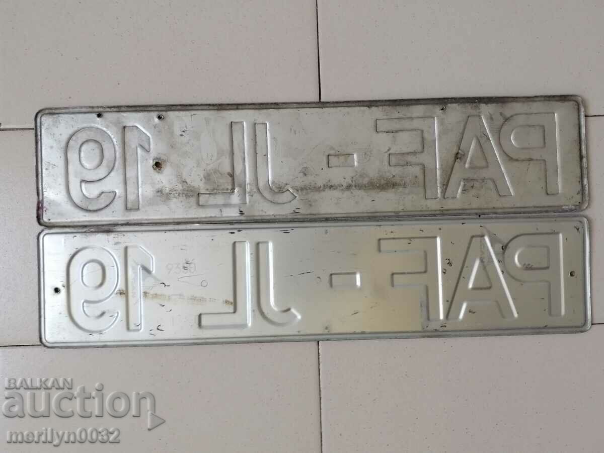 Pair number registration number from vehicle plate plate with price 30.00 BGN | € 15.34 Pair number registration number from vehicle plate plate with price 30.00 BGN | € 15.34