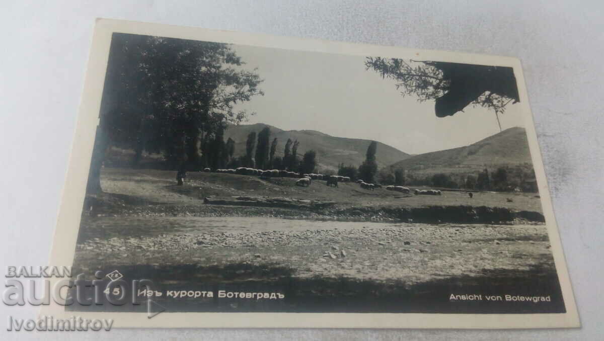 Пощенска картичка Ботевградъ Изъ курорта Гр. Пасковъ 1940