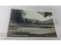 Carte poștală Botevgrad În jurul stațiunii Gr. Paștele 1940