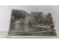 Postcard Velingrad Quarter Chepino Kleptuza 1956