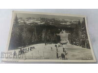 PK Kurort Vasil Kolarov Ski Slope 1958