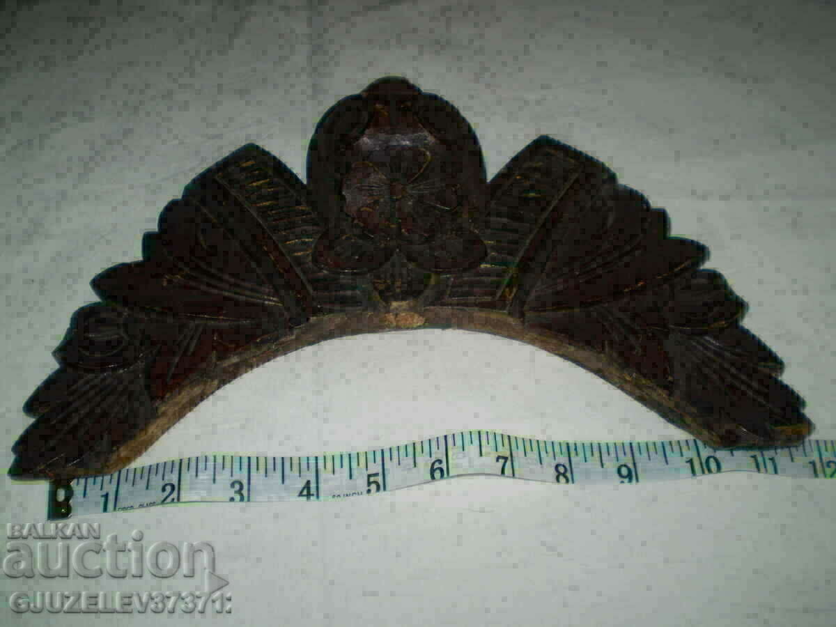 Παλιό σκαλισμένο αέτωμα για ρολόι ή καρέκλα με τιμή 88.00 BGN | € 44.99 Παλιό σκαλισμένο αέτωμα για ρολόι ή καρέκλα με τιμή 88.00 BGN | € 44.99