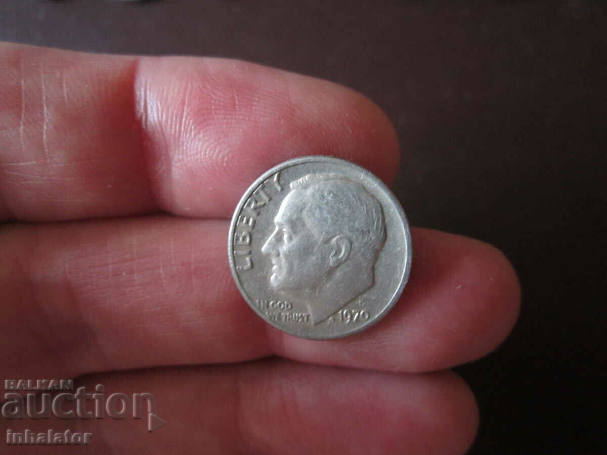 1970 10 cent US letter D