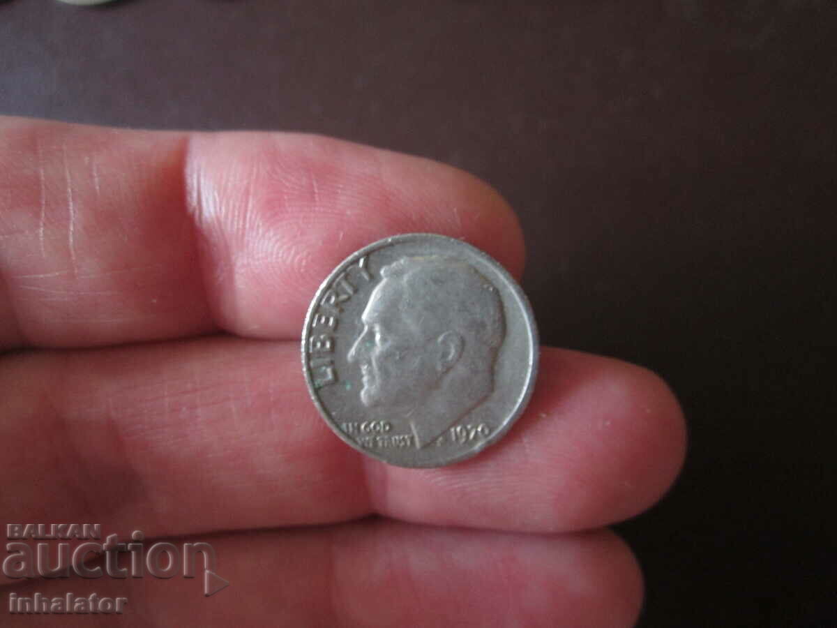 1970 год 10 цента САЩ